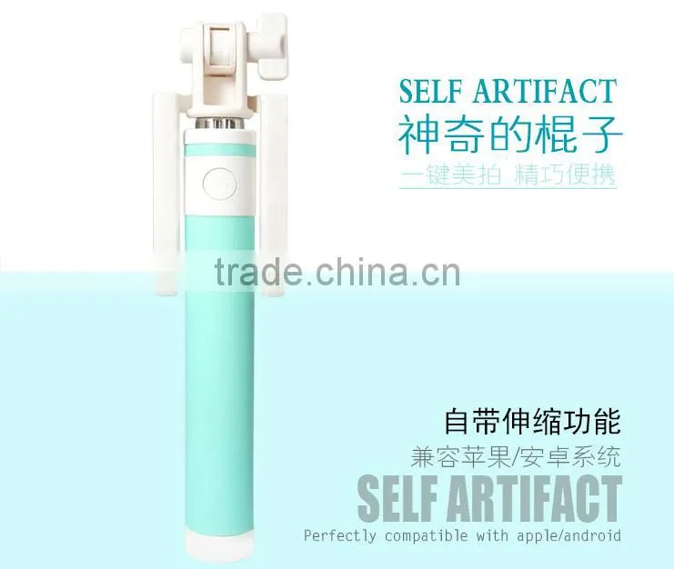 2015 Selfie Stick Extendable Monopod Selfie-Stick With Shutter Button