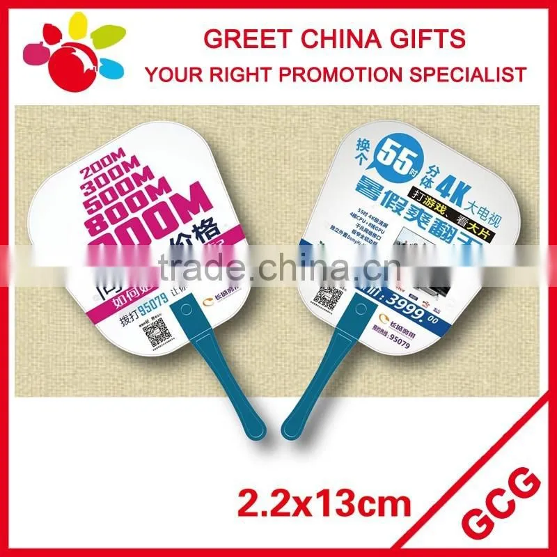 Chinese Custom Promotional Plastic Long Handle Kids Hand Fan with Personalized Artwork Printed Cheap Advertising Summer Gifts