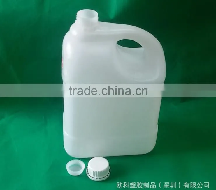 plastic oil bottle