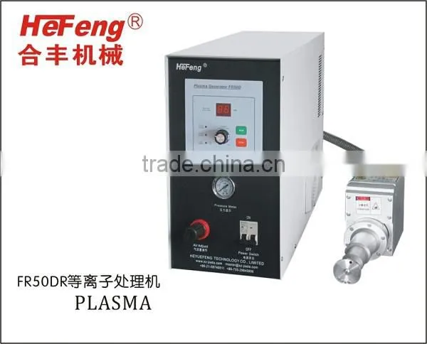 Corona Plasma surface treatment equipment for plastic cap and bottle
