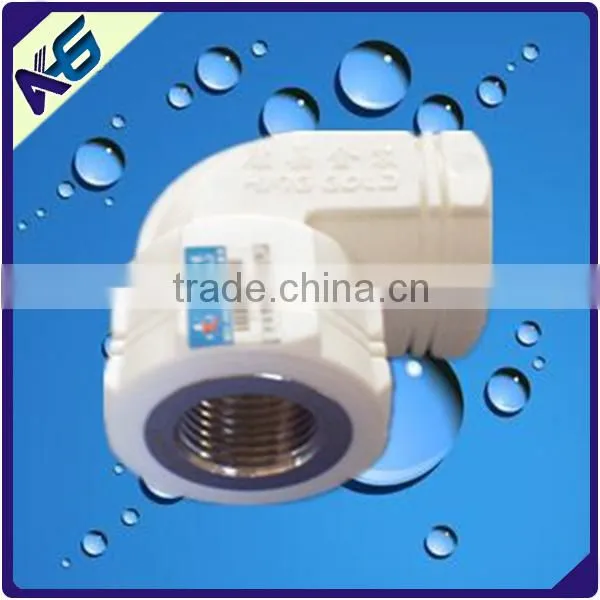 china manufacturer Good Quality Ppr Pipe Fitting pvc claw elbow