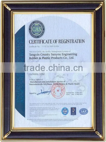 Custom-made hdpe dump truck & trailer liners/wear resistant bunker hopper liner/cheap hdpe liner