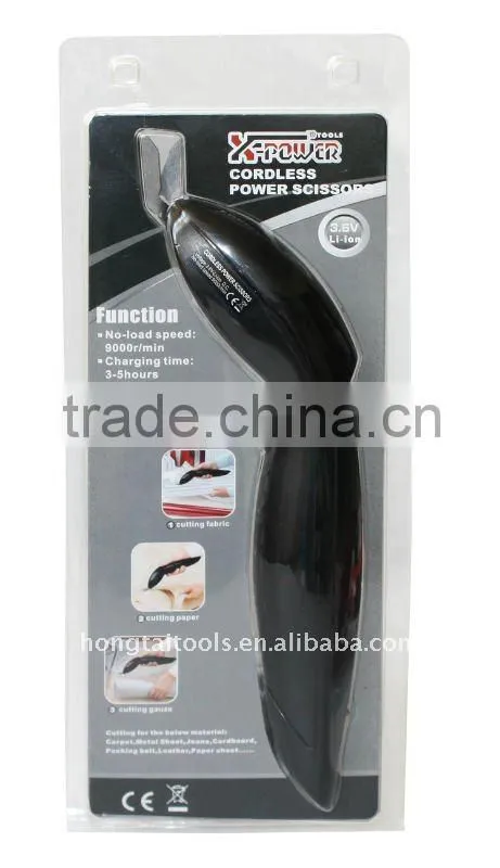 Cordless Power Scissors
