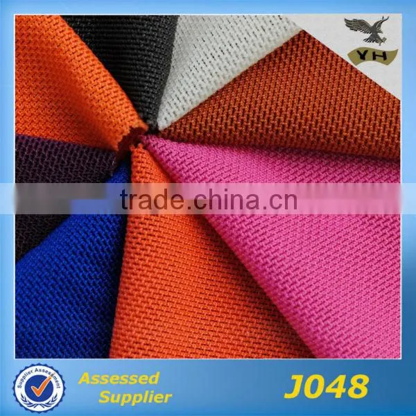 70D nylon lycra bra lining mesh underwear fabric