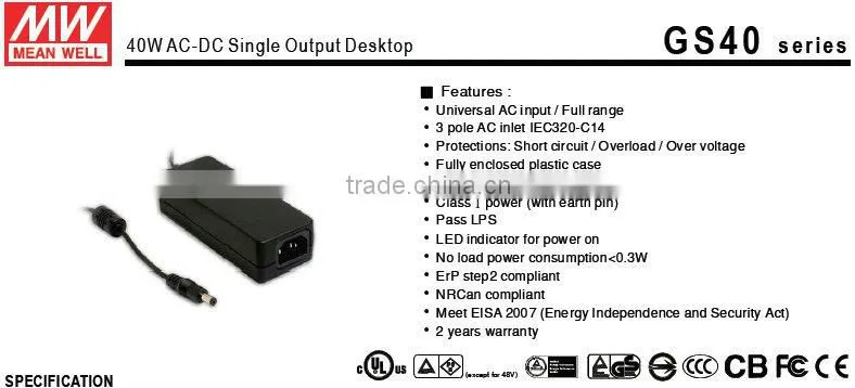 Meanwell 40W AC-DC Single Output Desktop ac/dc switching power supply