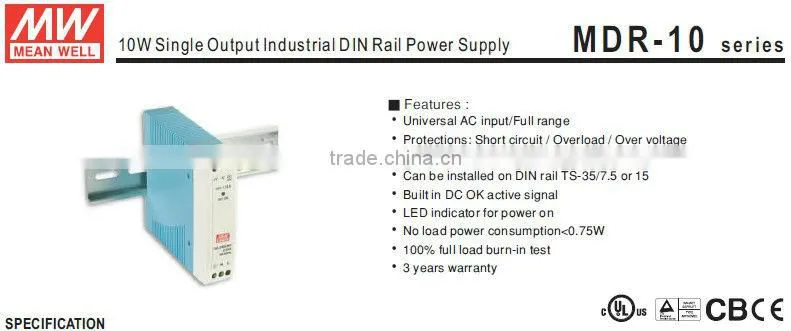 10W DIN rail Power Supply 15V/Mean Well 10W 15V Single Output Industrial DIN Rail Power Supply