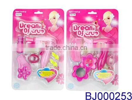 Cheap baby toy lovely cute dolls hair stylist tool toy kit
