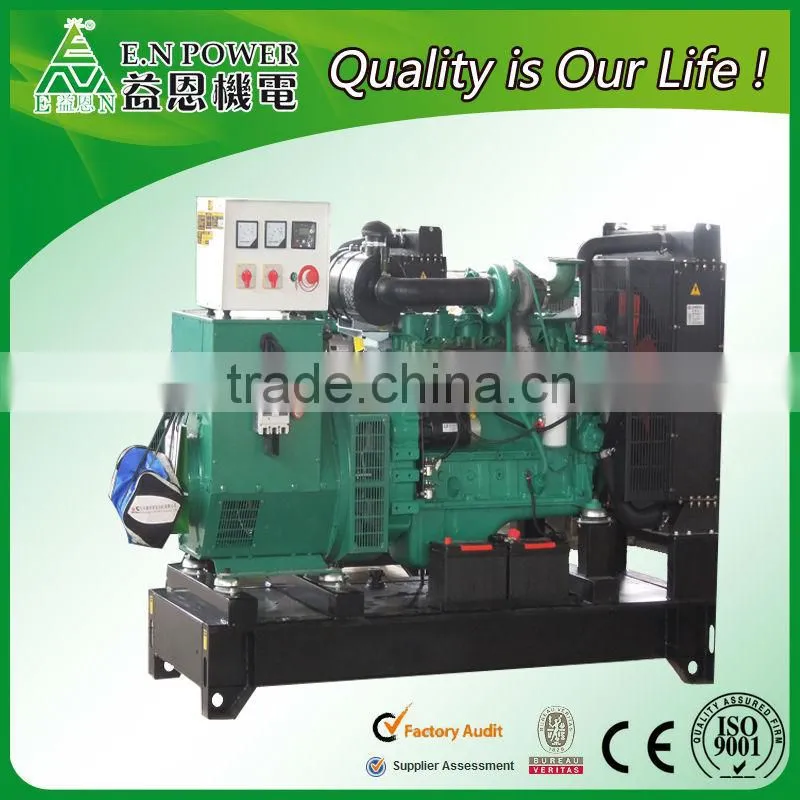 open type diesel generating set FG wilson, Deutz for optional