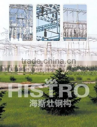 Electric Tower