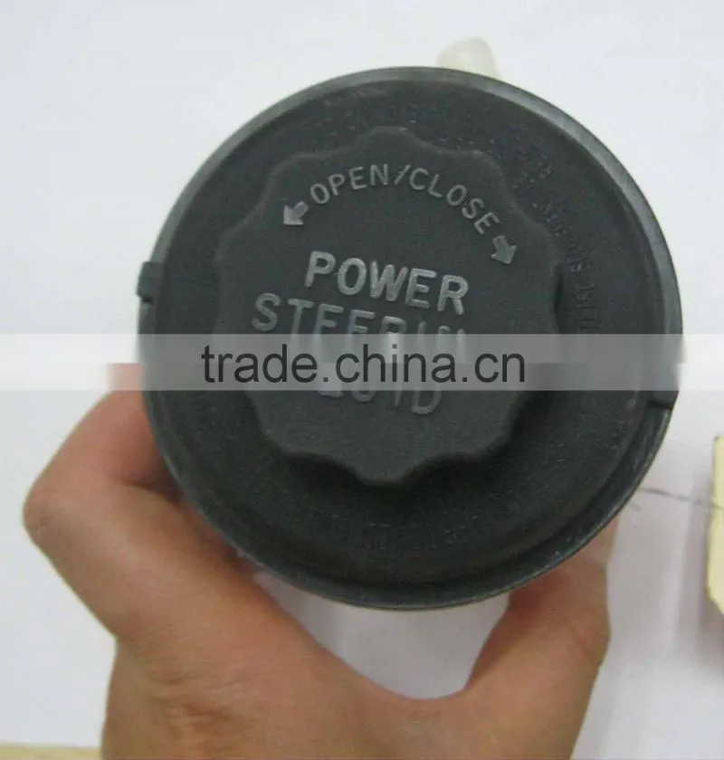 Power Steering oil Reservoir 57150-1G000 for Hyundai accent