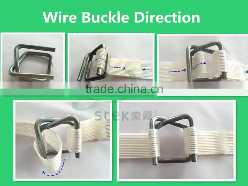 Metal Buckles wire for plastic strapping, belts,wire clips