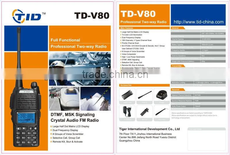 TD-V80 vhf and uhf dual band handsfree two way radio