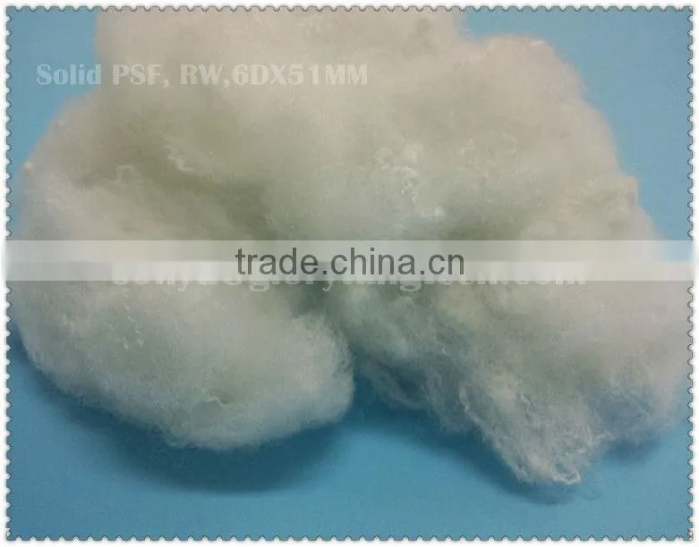 solid recycled polyester staple fiber