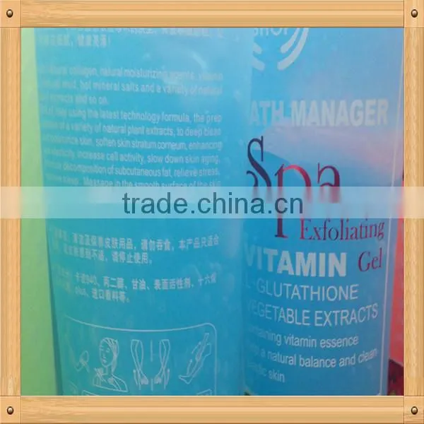 The best Yingxue exfoliating scrub cream