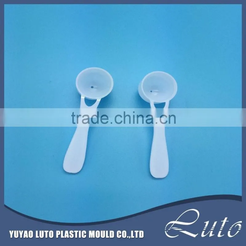 Stocked 12ml coffee measuring spoon