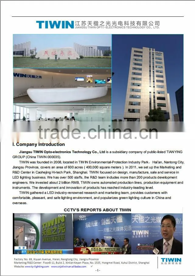 TIWIN 12W 3000K Made in China high quality high lumen led light track with 100-240VAC
