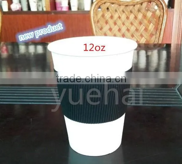 new design in Foshan of 12oz ripple wall cup (new style black ripple wall cup)
