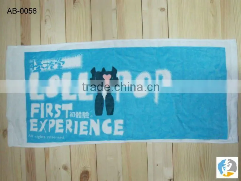 100% cotton velour print hand towel