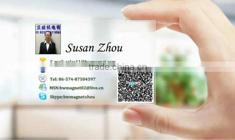 flexible rubber strong magnetic strips with rare earth magnet