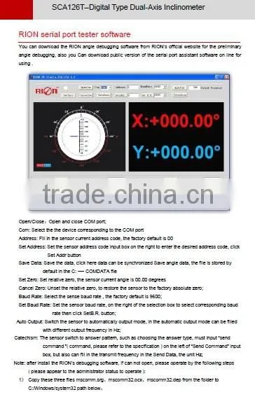 SCA126T Standard dual axis slope guage slope indicator with measurement range max +/-90deg