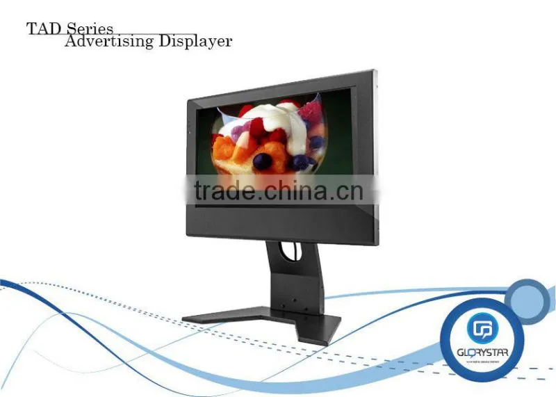 tft lcd panel screen computer monitor 15 Inch LCD