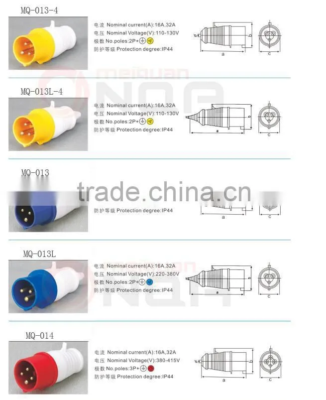 MQ-014 Male Electrical Industrial Plug and Socket 4pin IP44 16amps 440V