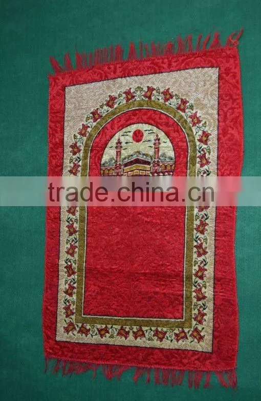 Muslim Worship Blanket Prayer Blanket