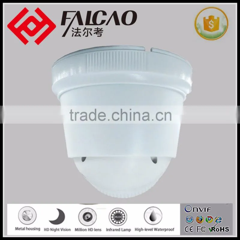 960P white p2p waterproof CMOS IR cut in auto cctv dome camera