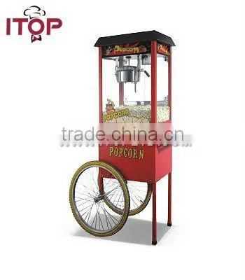 automatic popcorn vending machine with cart