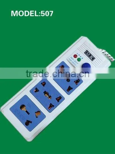best price 5 pole multi extension socket