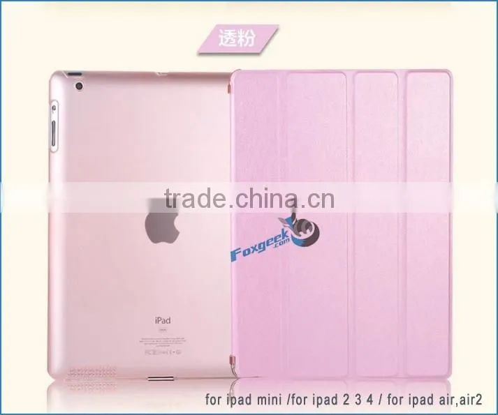 Ultra slim leather case for ipad air 2, protective cover for ipad mini 3 folding leather cover with wake up/sleep for ipad 2