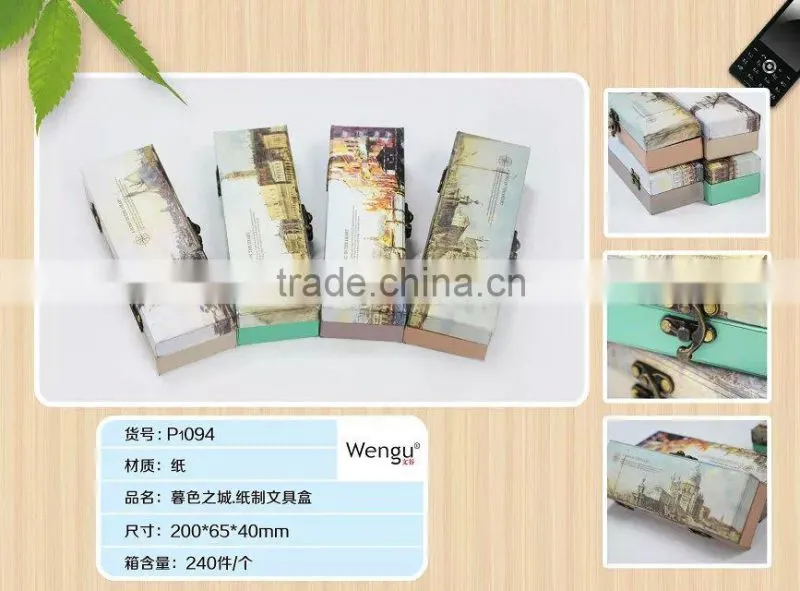 New popular products for different style stationery paper pen box in stock ,pen case suppliers and manufactures