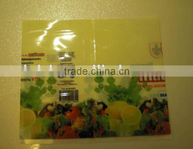Zhenghui custom printing pvc shrink cap seal label