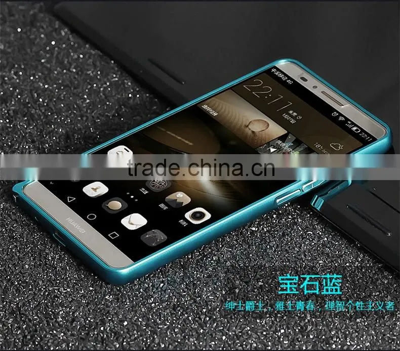 Metal Bumper Aluminum Phone Case for Huawei Y635 Smart Cover Case for Huawei Ascend Mate 7