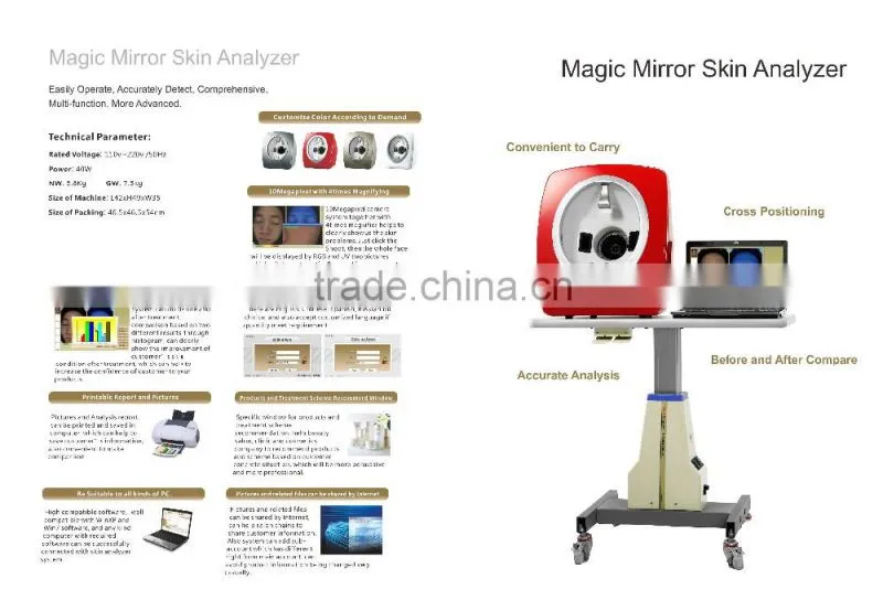 Professional CE approved LN-1680 facial skin analyzer machine with factory price