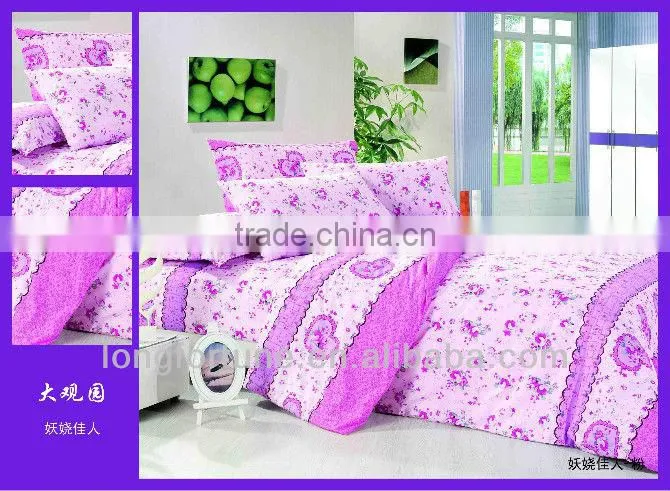 luxury reactive printed four pieces bedding set