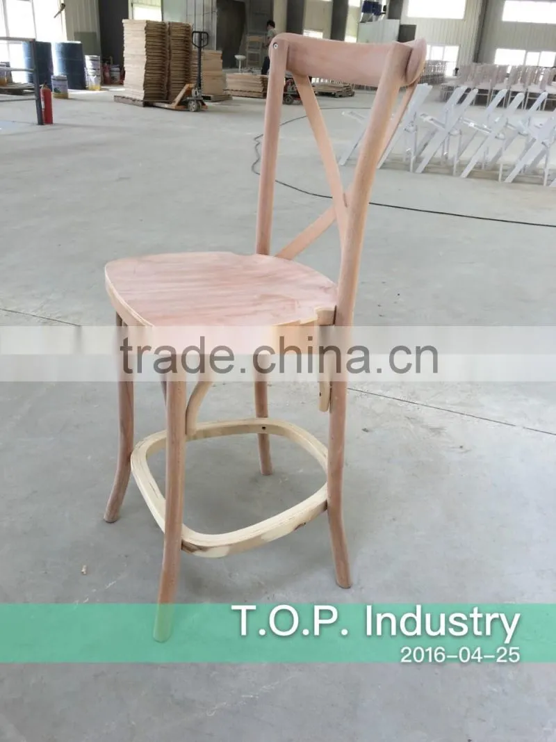 Wood Crossback Barstool