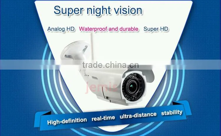 2 Megapixel Wireless H.264 ONVIF Bullet IP Security Camera JM-812VW