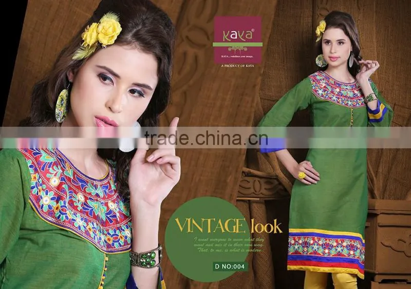 Stylish and Elegant Kurtis