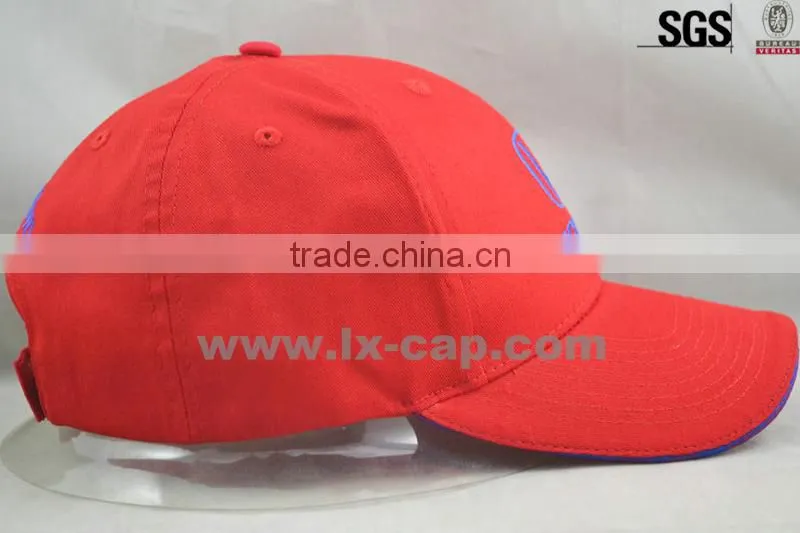 custom baseball hat