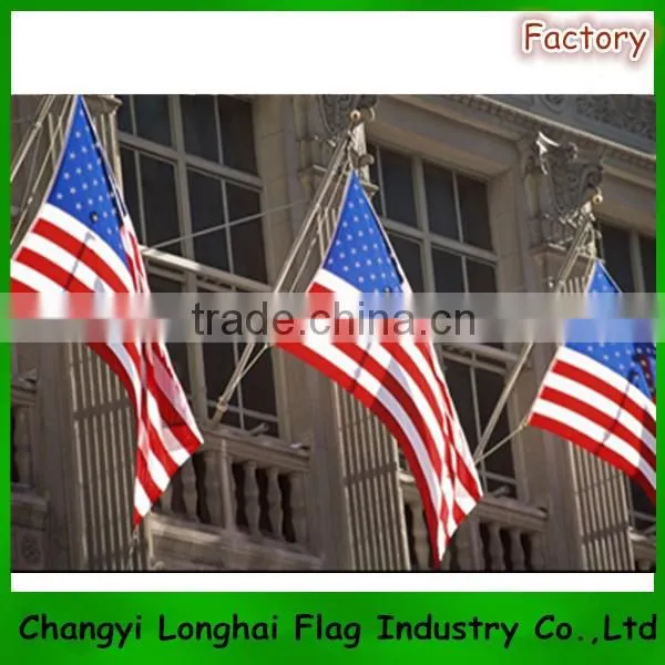 outdoor advertising fly flag