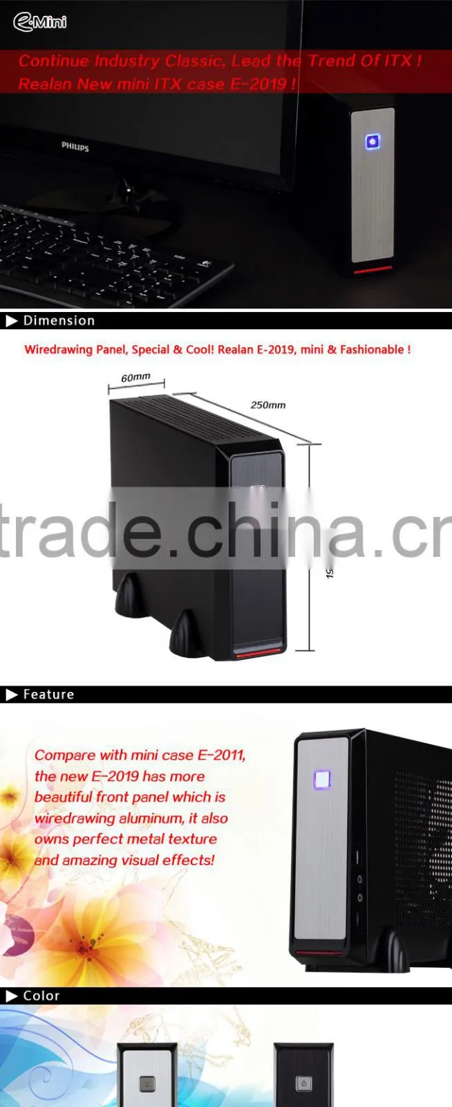Realan Emini 2019 Vertical Small PC Case With 2.5"HDD USB Audio Ports, Horizontal Mini PC Box