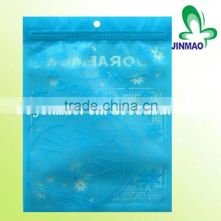 Customize printed black aluminum foil zip lock bag with tear notch