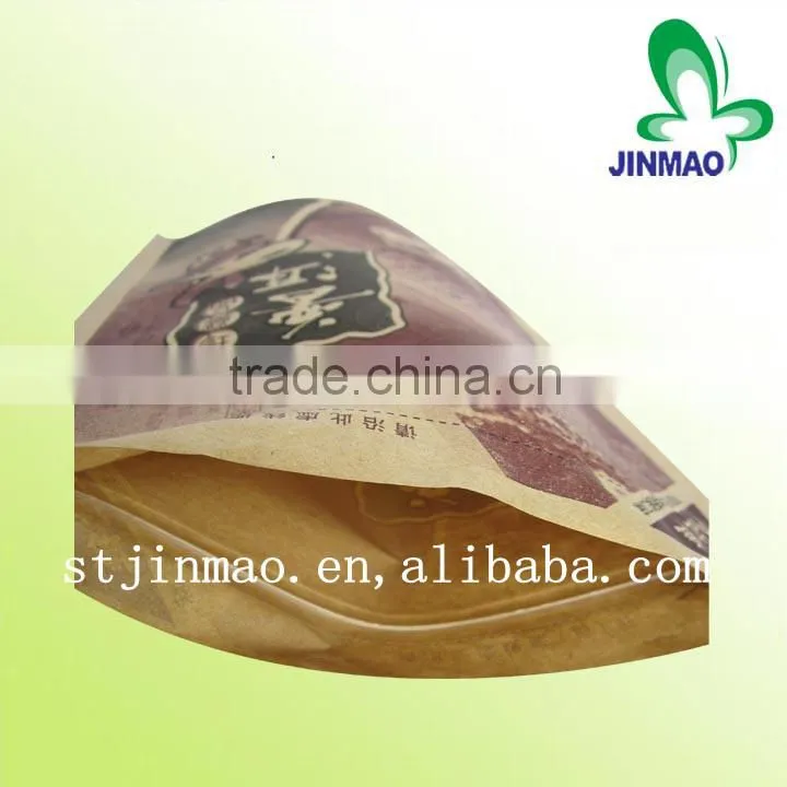 High quality customized bag for tea package