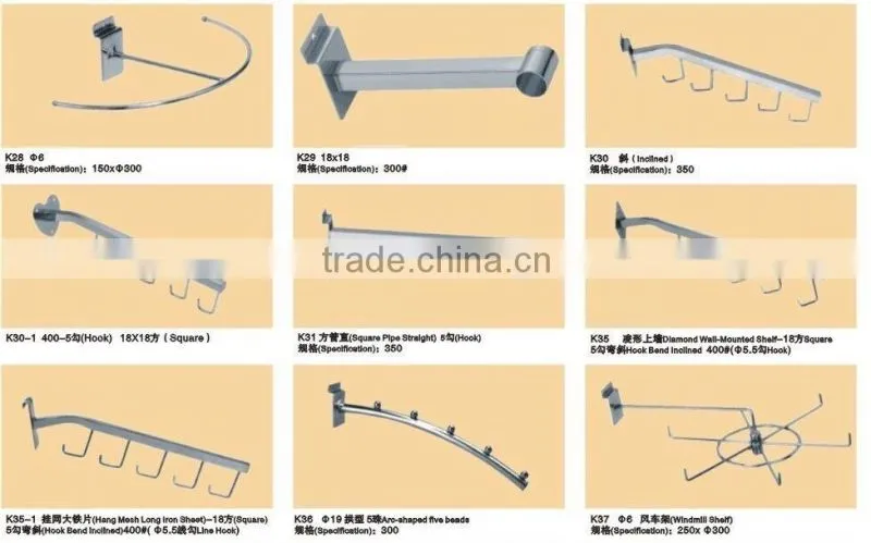good chrome metal hanging clothes display hook