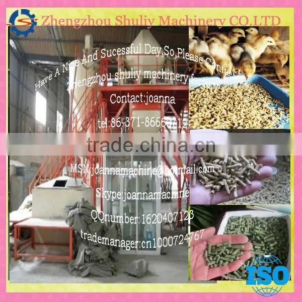 simple animal feed powder production line//0086-15838061756