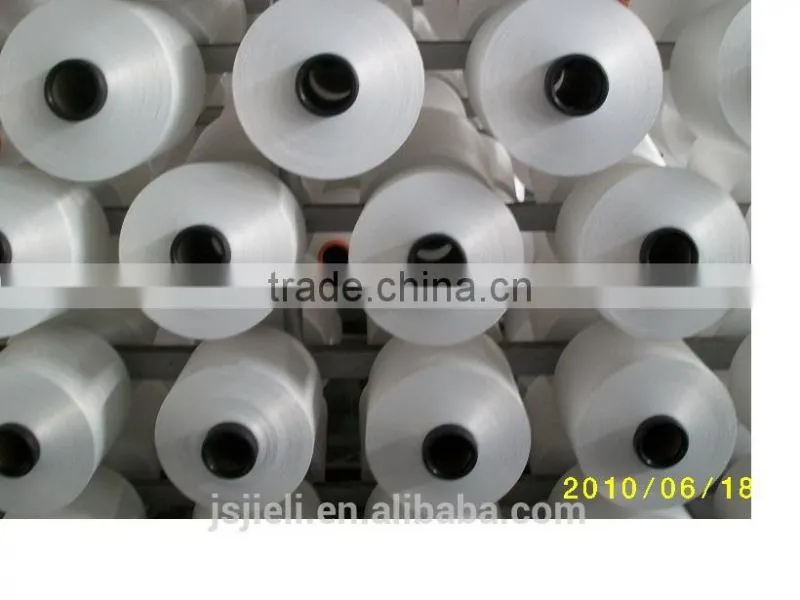 POLYESTER DTY 100D/144F/1 SEMI DULL LOW SNAGGING YARN