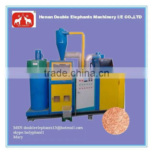 best seller chinese economic high quality factory price waste copper cable granulator