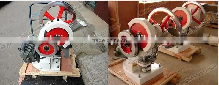 Hot tdp-5 single punch price for milk candy pill tablet press machine