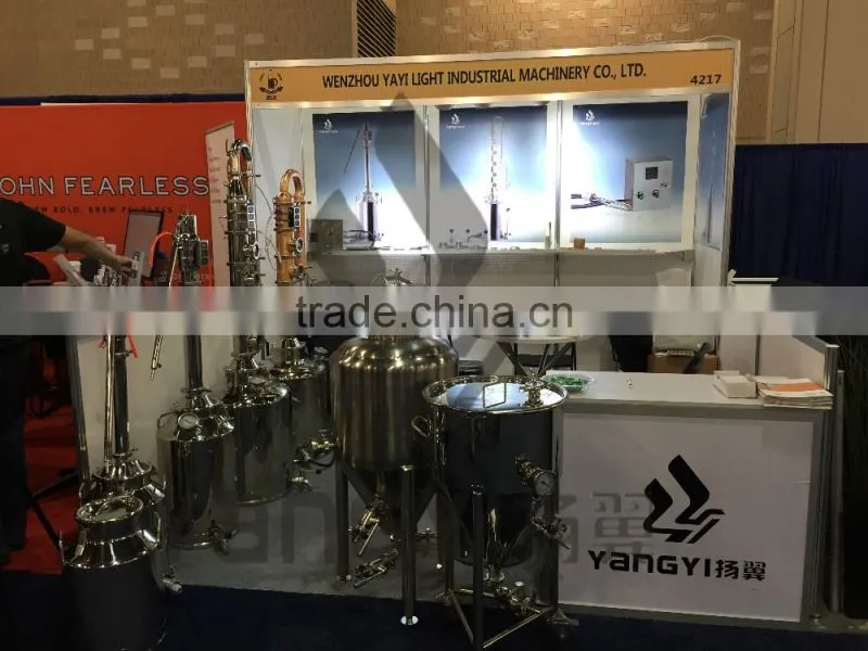 micro home brewing equipment